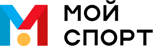 мой спорт